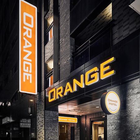 Orange Hotel -Hanzhong, Đài Bắc Ngoại thất bức ảnh