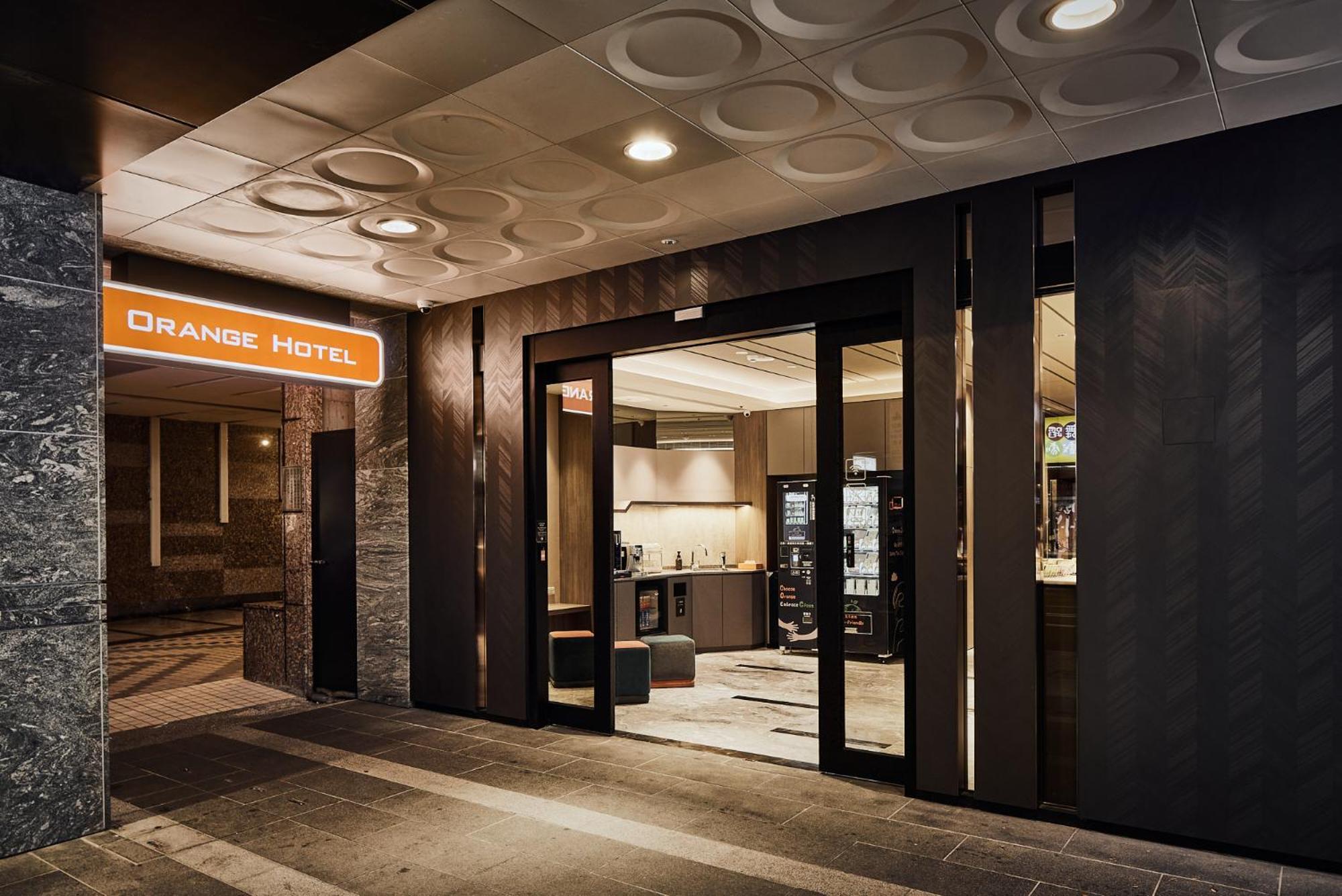 Orange Hotel -Hanzhong, Đài Bắc Ngoại thất bức ảnh